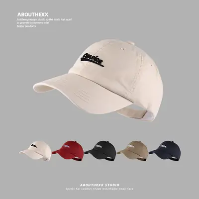 Women's Beige Duck Tongue Baseball Cap with Ponytail