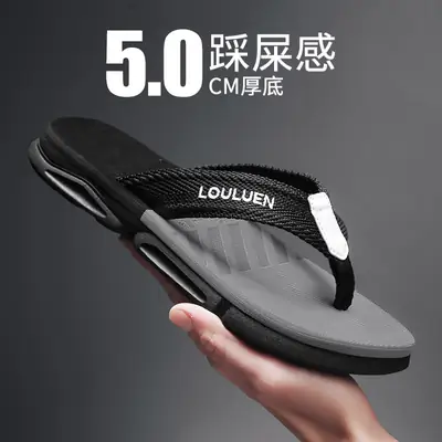 Vietnamese Flip-flops Men Summer Soft Sole Sports Beach Slippers