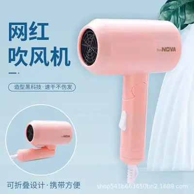 Portable Hair Dryer Pink White Constant Temp