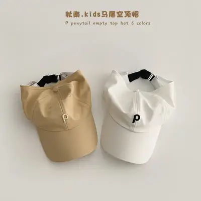White Adjustable Cap for Girls with Logo