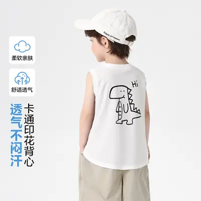 Boys Cotton Striped T-Shirt Right Euro 7A