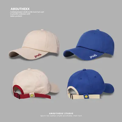 Korean Klein Blue Show Details Cap Women All-match Japanese Style Spring Summer Baseball Cap for Men