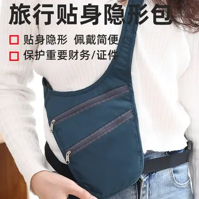 Men's Blue Anti-Theft Crossbody Bag with Zip Pockets
