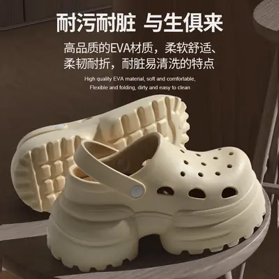 Women's Cross-border Height 11cm Sandals Summer Garden Shoes