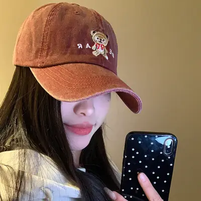 Women's Bear Embroidered Wash Denim Cap