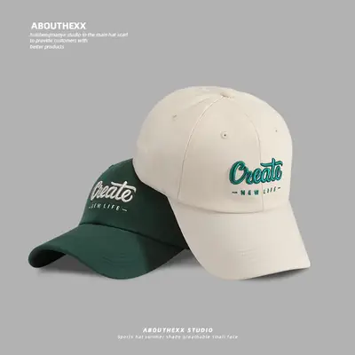 Women's Brown "Create" Baseball Cap with Embroidered Design