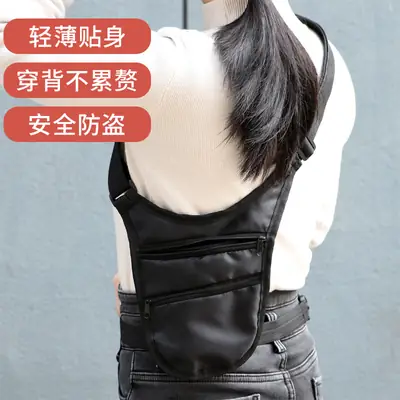 Men's Anti-Theft Underarm Running Sports Bag Shoulder Crossbody Travel Pouch