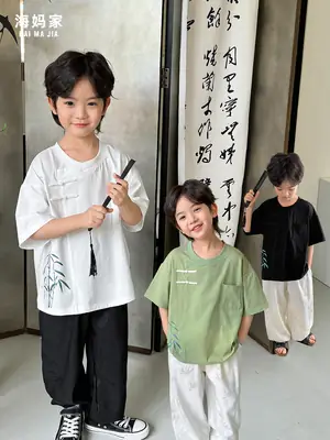 Boys Hanfu Set Green Short Sleeve T-Shirt & Pants