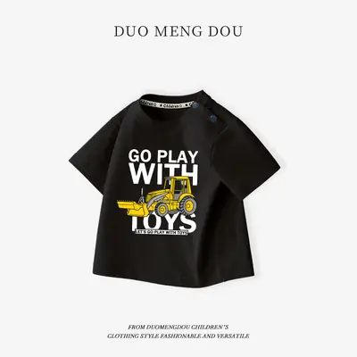 Boys Cotton Round Neck T-Shirt Blue 2025