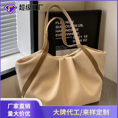 Large Canvas Tote Bag for Women 2026 Black