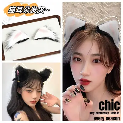 Cute Fox Rabbit Cos Cute Green Hairband with Eyes