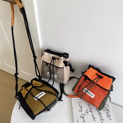 Trendy Korean Style Drawstring Shoulder Bag for Kids