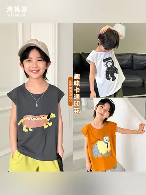Kids Sleeveless Vest T-Shirt Korean Style Cartoon Print Orange