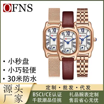 Ofns Women's Rose Gold Quartz Watch with Roman Numeral