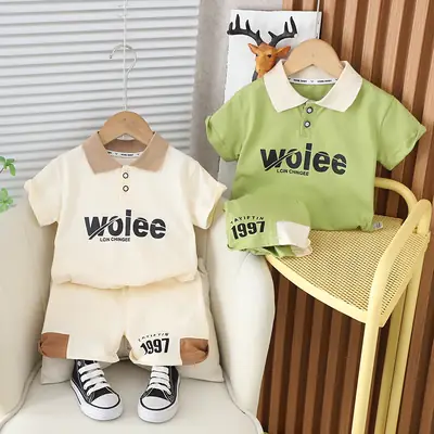 New Boys Summer Casual Suit Green 1997 Style
