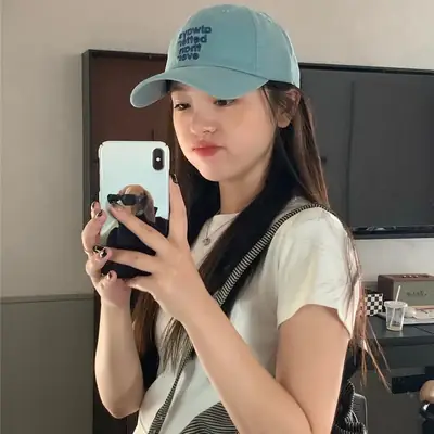 Lu Xi Korean Embroidered White Baseball Cap Women