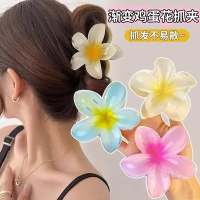 Egg Flower Hair Clips 2024 New Arrival