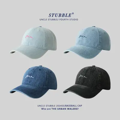 Black Unisex Baseball Cap with "My" Embroidery
