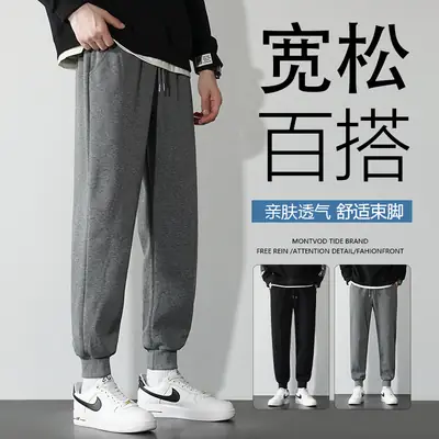 2025 Winter Sweatpants for Men Large Loose Fleece Lined