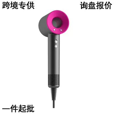 High-Speed Hair Dryer with Negative Ion & Silent Operation