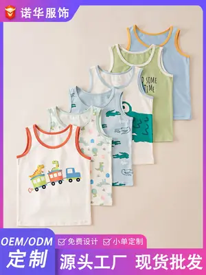 Boys Sleeveless T-Shirt for Kids Small Medium Pure Cotton