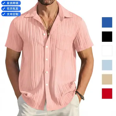 Men Blue Striped Short Sleeve Shirt