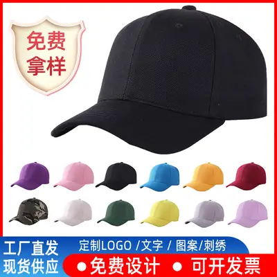 Men Navy Blue Baseball Cap with Logo Print