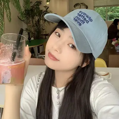 Korean Style Black Embroidered Cap Women Men