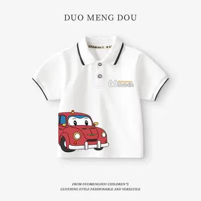 Duomengdou Boys Cotton Polo Shirt White 2025