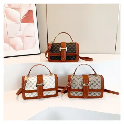 Vintage Brown Shoulder Bag for Women 2024 Spring Summer