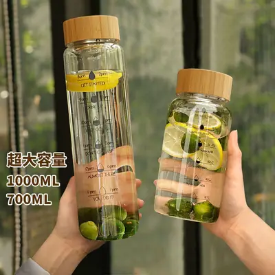 Large Capacity Water Cup 1000ml Tea Glass for Men and Women Portable Heat-resistant Student High Temperature Cup with Tea Partited