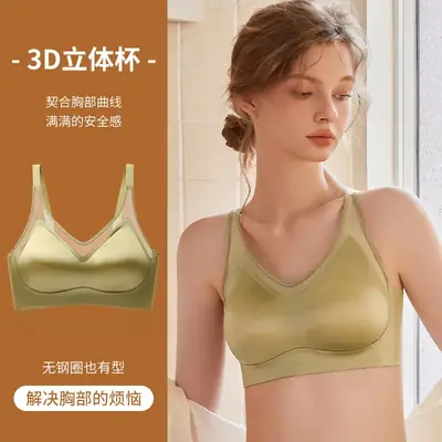 Traceless Underwire Push Up Bra for Women