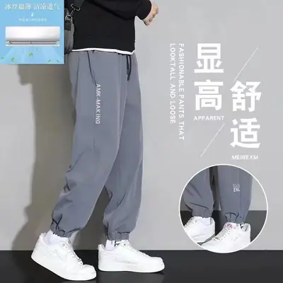 Men's White Wash Cotton Tilt Pants 5CM Height