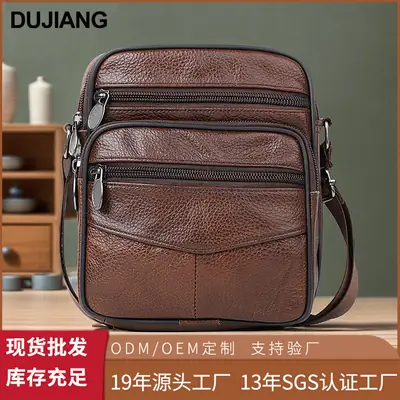 Men's Genuine Leather Crossbody Bag Brown Business Commuter