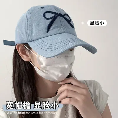Women's Bow Baseball Cap Light Blue Wide Brim
