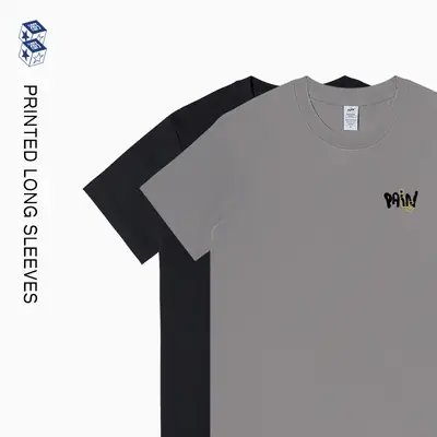 Men Brown Printed T-Shirt 230g Cotton Loose Fit