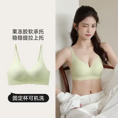 Jelly Soft Fixed Cup Non-Steel Ring Bra Women Small