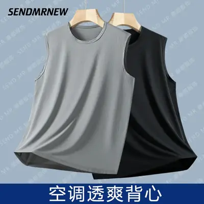 Men's Ice Silk Sleeveless Vest Multi Color Summer Wear
