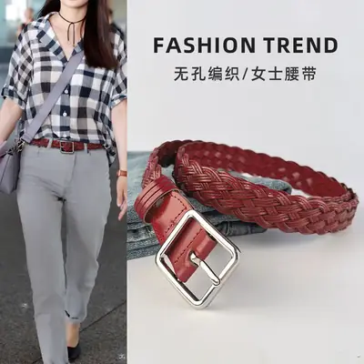 Hand-Woven Vintage Belt for Women with Cross-Border Design