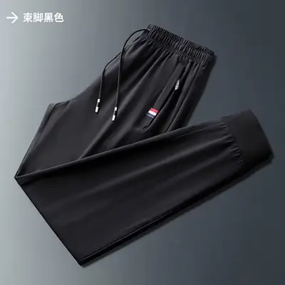 Men's Thin Camo Pants Ice Silk Summer 2024
