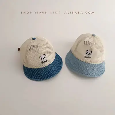 Kids Mesh Cap Blue Duck Tongue UV Protection