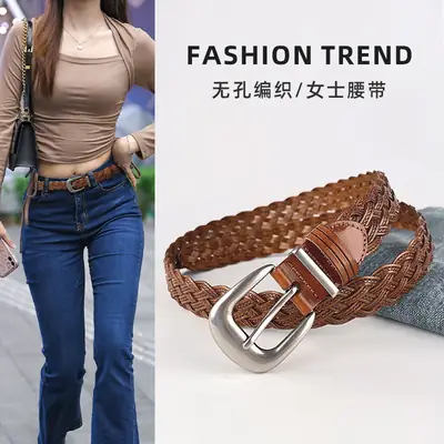 White Handwoven Belt with Retro Joker Design