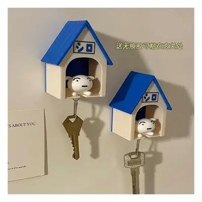 Small White Key Chain Crayon Decorative House Hanger