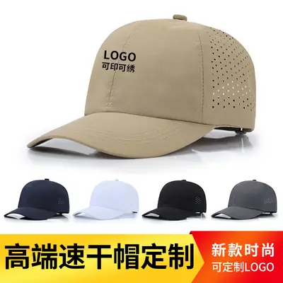 Men Navy Blue Mesh Baseball Cap with Print