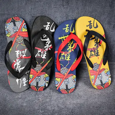 Korean Style Flip Flops for Men Non-Slip Soft Bottom