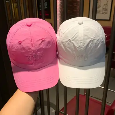 Women's Korean Embroidered Baseball Cap White Pink
