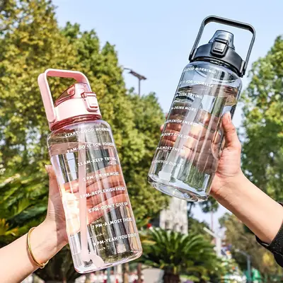 Super Capacity Water Cup Women's Summer 2000ml Sports Cup with Straw Scale High Color Value Outdoor Portable Kettle