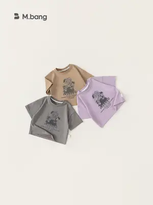 Baby Boys Short Sleeve Cartoon Top Grey Round Neck