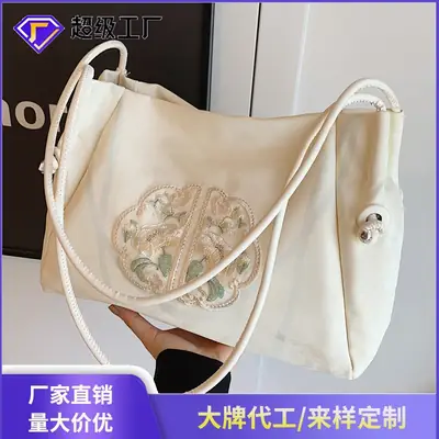 Silver Embroidered Shoulder Bag for Women 2026