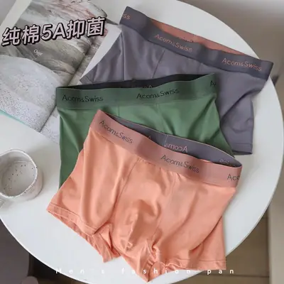 Men's Pure Cotton Boxer Briefs 50S Underwear